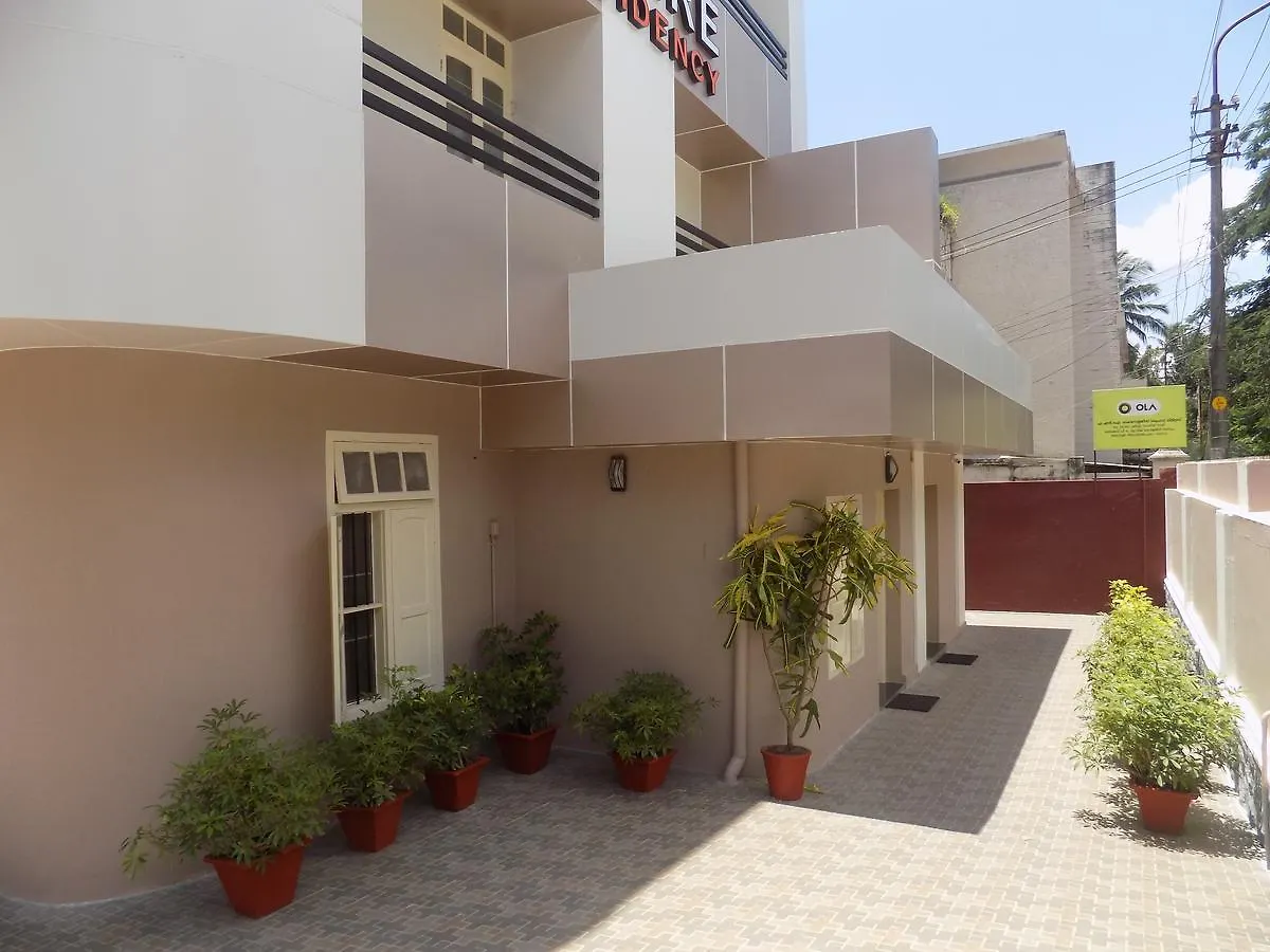 ***  Hotel Safire Residency Thiruvananthapuram India